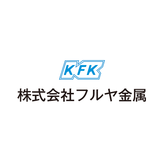 株式会社フルヤ金属