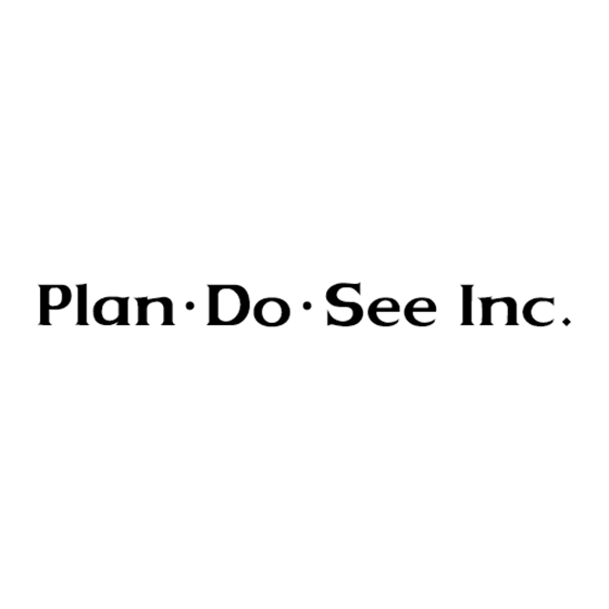 株式会社Plan･Do･See